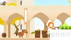 Tiny Thief第9关通关攻略