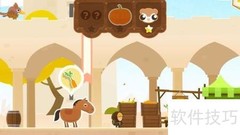 Tiny Thief第9关通关攻略