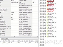 NB-IoT常见网络问题解析