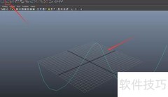 Maya动画快照批量建模技巧