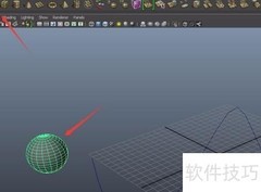 Maya动画快照批量建模技巧