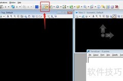 Terrasolid导入CAD图形指南