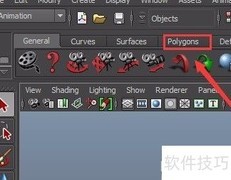 开启Maya2018动画轨迹显示