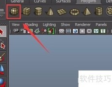 开启Maya2018动画轨迹显示