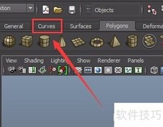 开启Maya2018动画轨迹显示