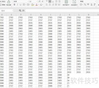 EXCEL一页打印技巧