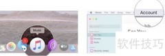 Mac上轻松管理Apple Music订阅