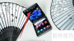 三星Z Flip 5G折叠屏体验