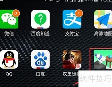 跳一跳模式选择与玩法指南