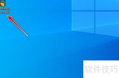 图片运动模糊特效实现技巧