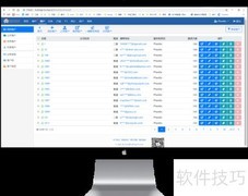 外贸全网营销实用技巧