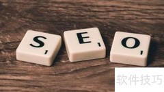 东莞企业全网营销操作指南