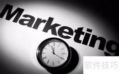 传统企业如何玩转全网营销