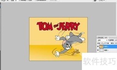 快速制作撕纸效果的简易方法