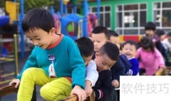 小班撕纸活动来源