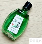 玻璃老化贴纸难撕？妙招轻松去除