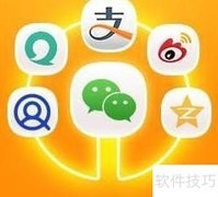 武汉全网营销推广策略