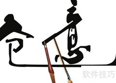 全网营销切入点揭秘