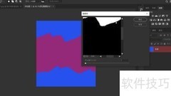 撕纸效果制作技巧