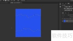 撕纸效果制作技巧