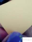 快速撕贴纸的妙招