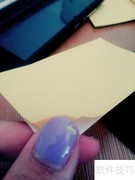 快速撕贴纸的妙招