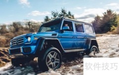 奔驰550越野车价格多少