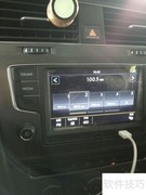 大众MIB系统封面设置技巧