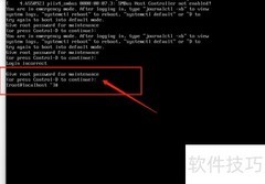 Linux紧急模式无法启动
