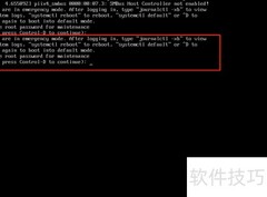Linux紧急模式无法启动