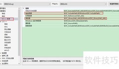 Caffe项目头文件与库调用解析