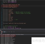 Caffe项目头文件与库调用解析