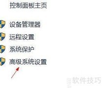 PySide2缺少lib解决方法