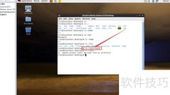 Linux系统目录解析：home与lib