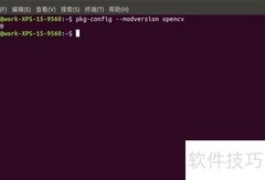 Ubuntu查看OpenCV库方法