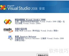 DLL转LIB文件方法