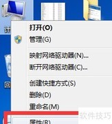 DLL转LIB文件方法