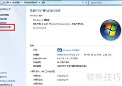 DLL转LIB文件方法