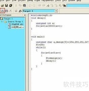 Keil生成lib文件方法