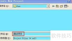 Keil生成lib文件方法