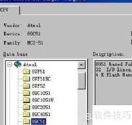 Keil生成lib文件方法