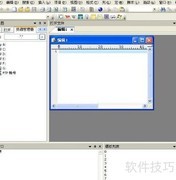 如何打开lib文件