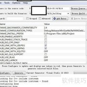 CMake生成lib文件指南