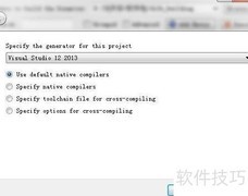 CMake生成lib文件指南