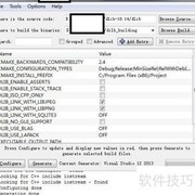 CMake生成lib文件指南