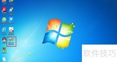 VS2008添加lib库方法