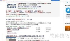 如何打开lib文件