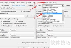 Keil5下载STM32程序教程