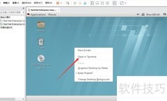RAID10磁盘损坏查看方法