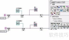 LabVIEW多图像拼接技术